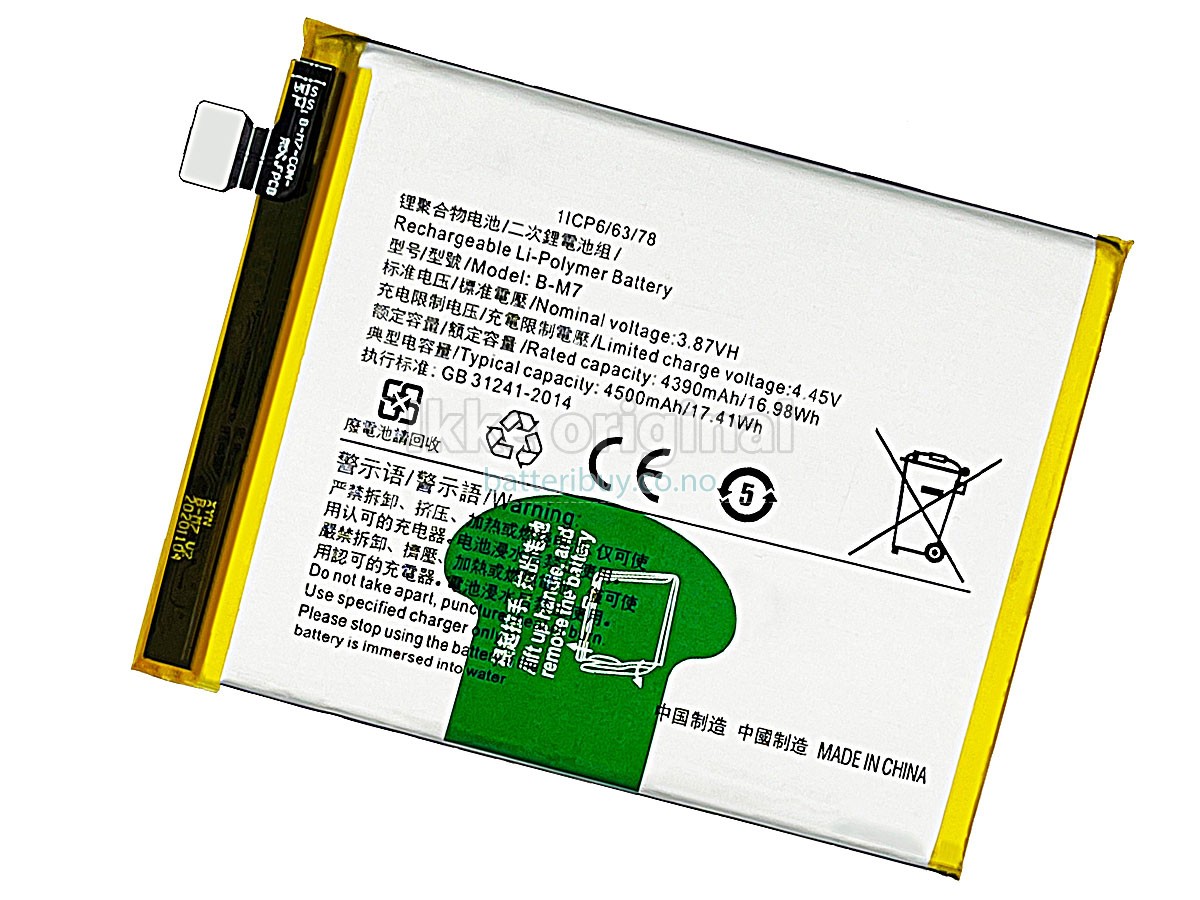 Vivo B-M7 batteri
