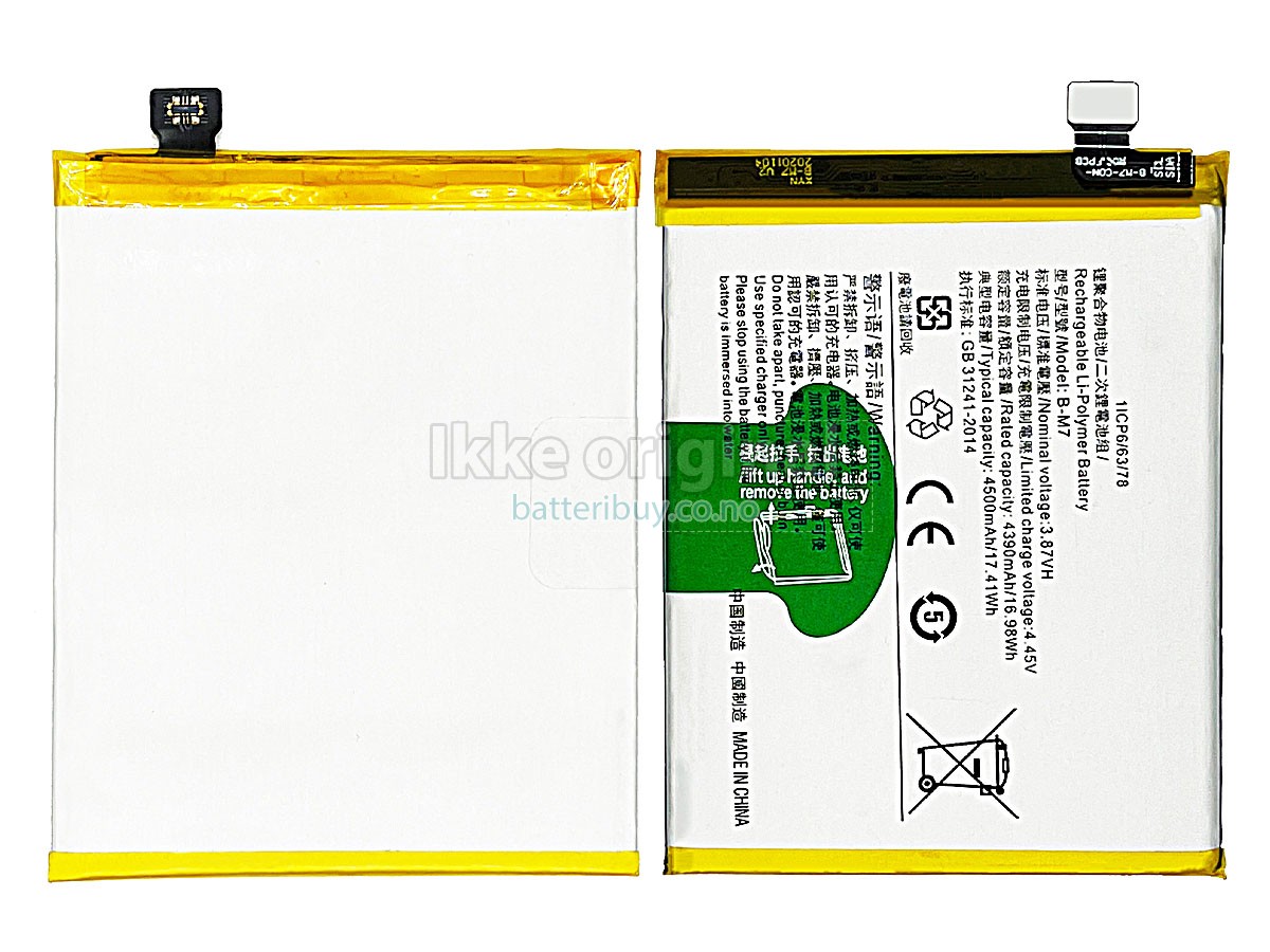 Vivo B-M7 batteri