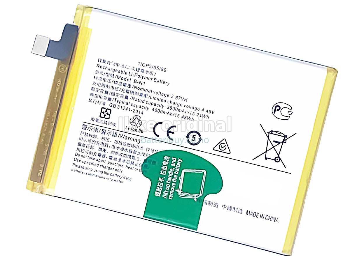 Vivo B-N1 batteri