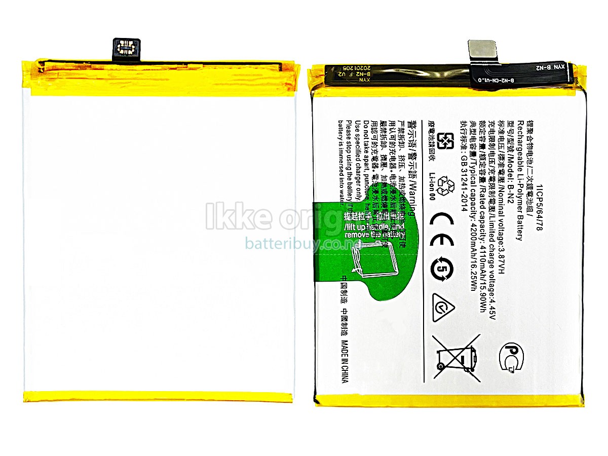 Vivo X50 batteri