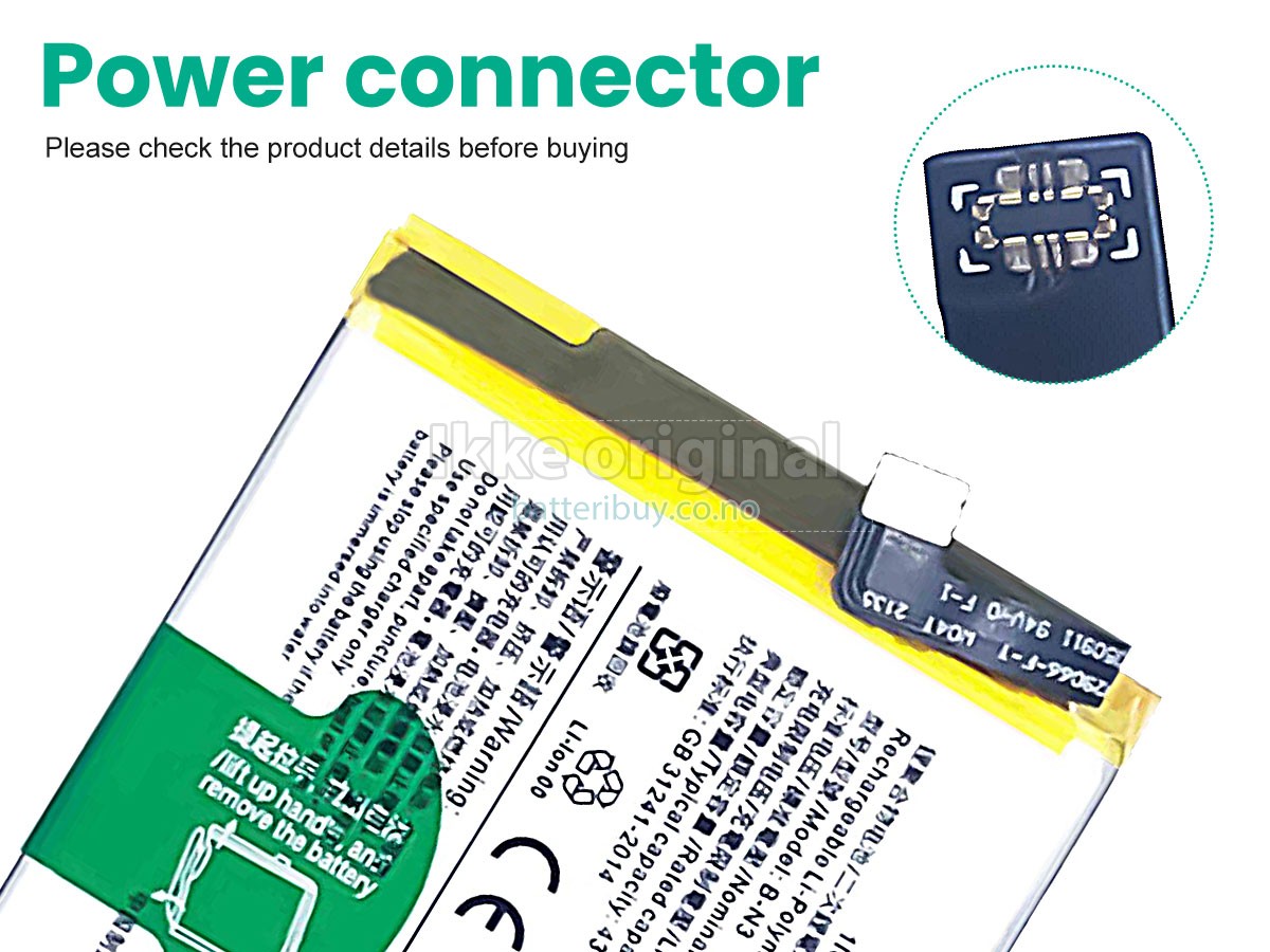 Vivo B-N3 batteri