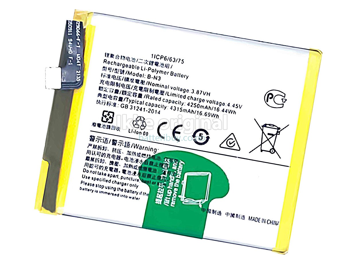Vivo B-N3 batteri