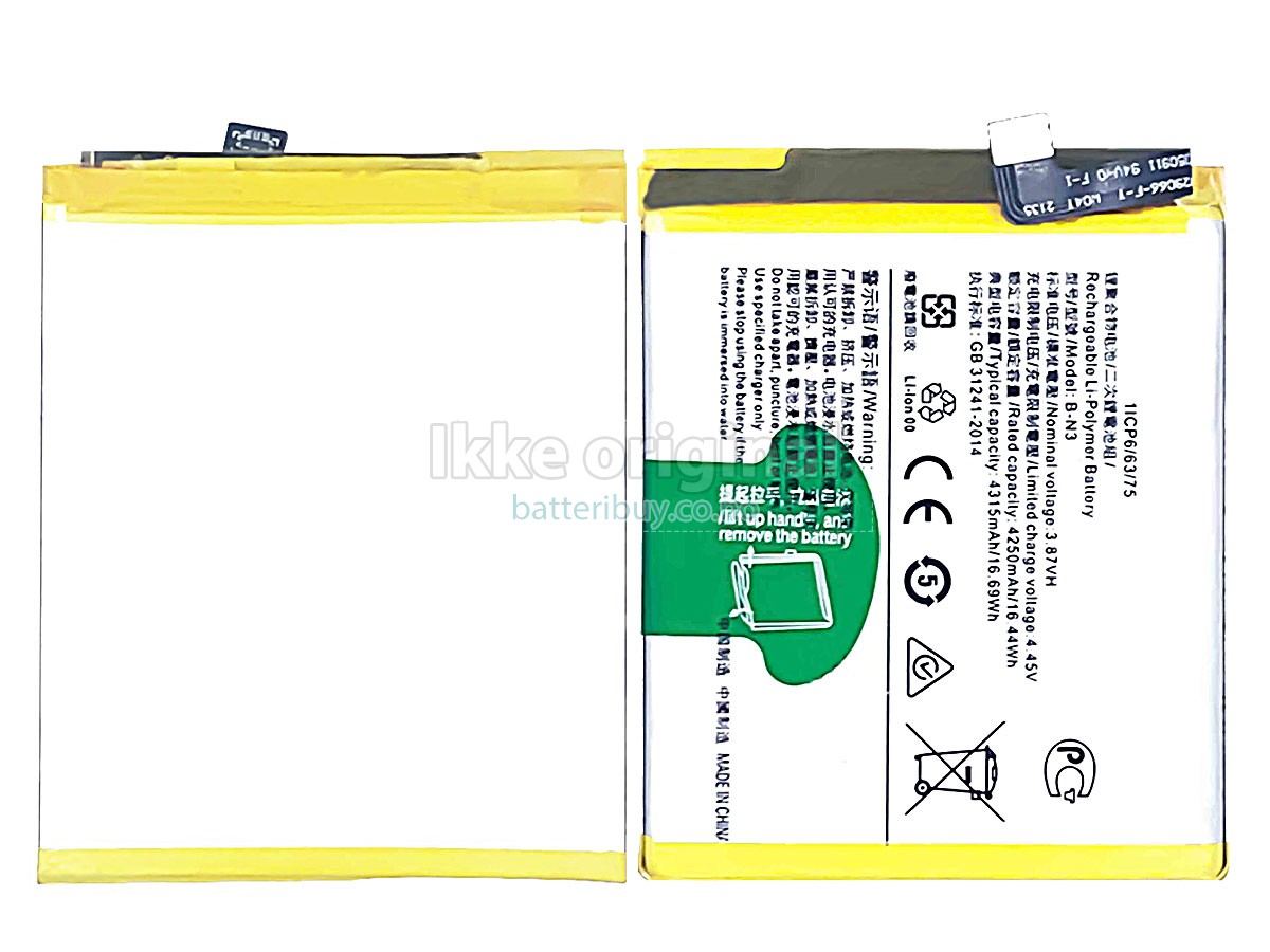 Vivo B-N3 batteri