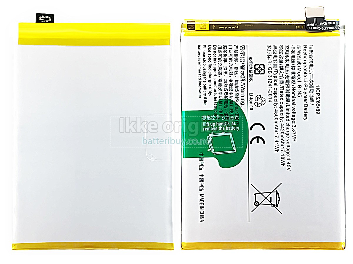 Vivo B-N5 batteri