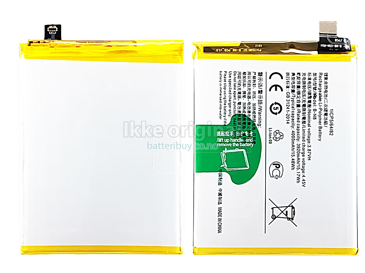 Vivo V20 batteri