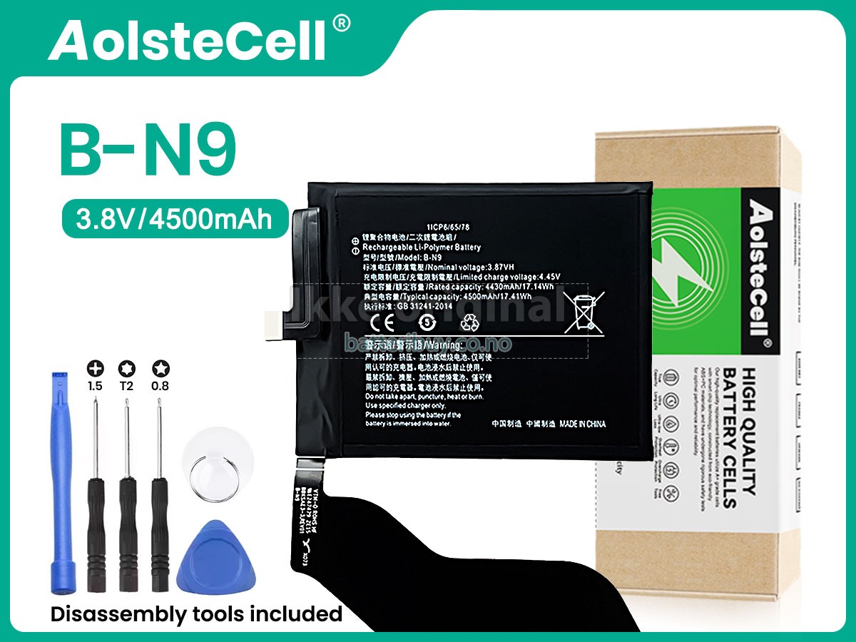 Vivo B-N9 batteri