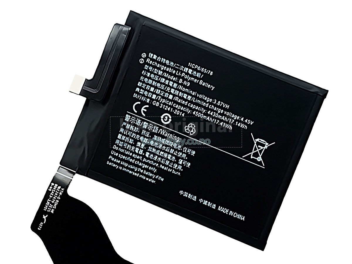 Vivo B-N9 batteri