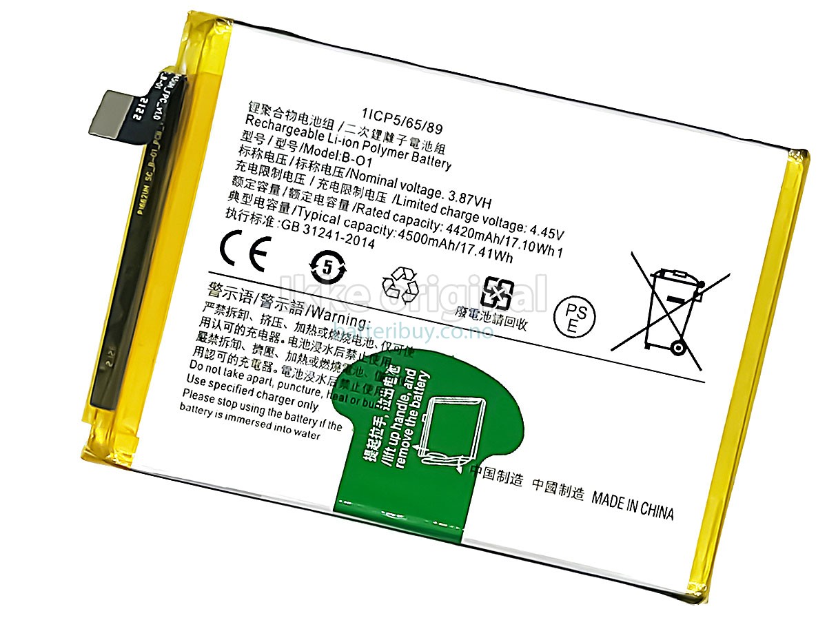 Vivo B-O1 batteri