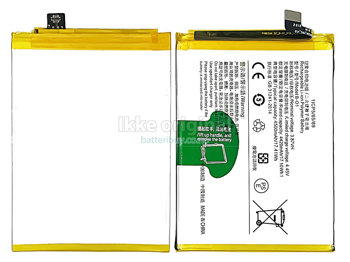 Vivo B-O1 batteri