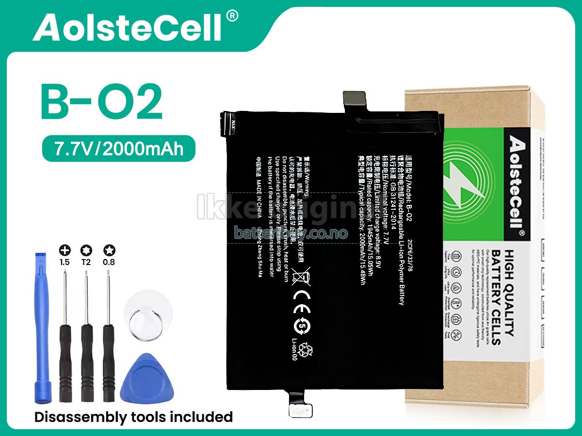 Vivo B-O2 batteri