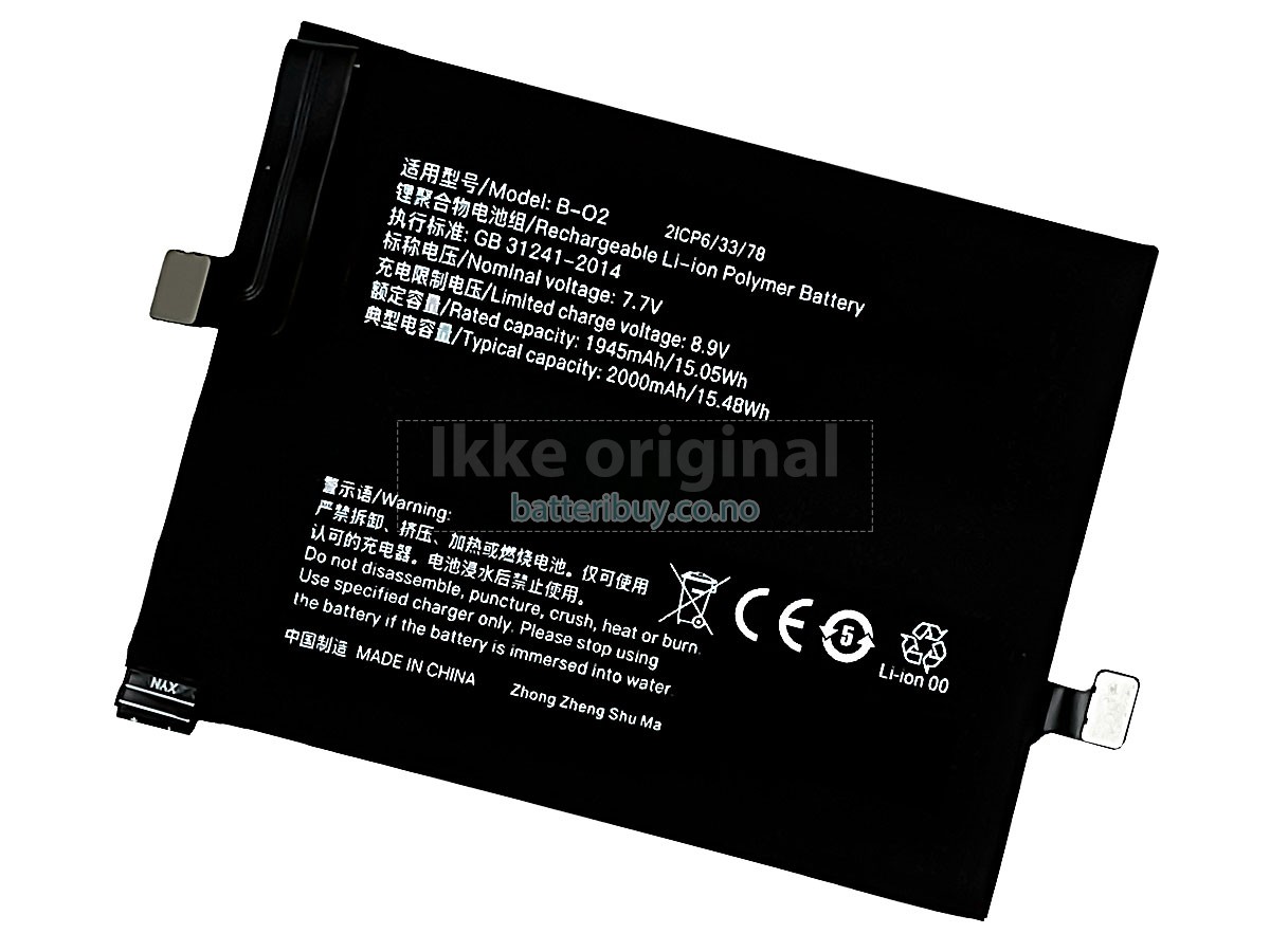 Vivo B-O2 batteri