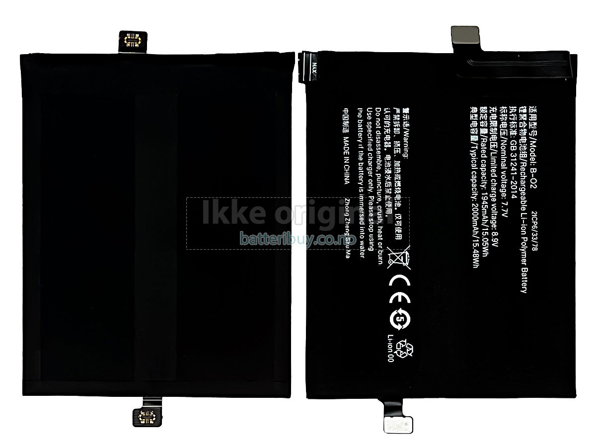 Vivo B-O2 batteri