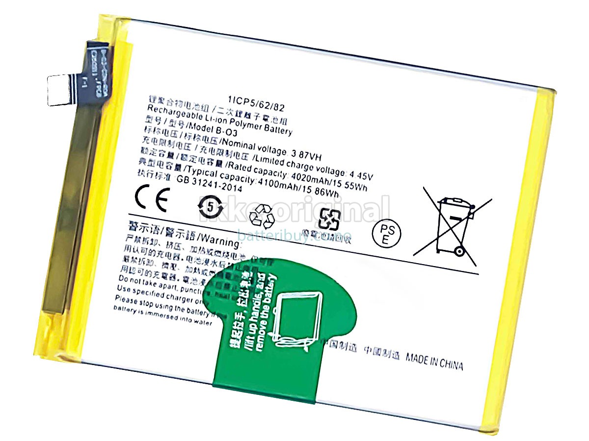 Vivo B-O3 batteri