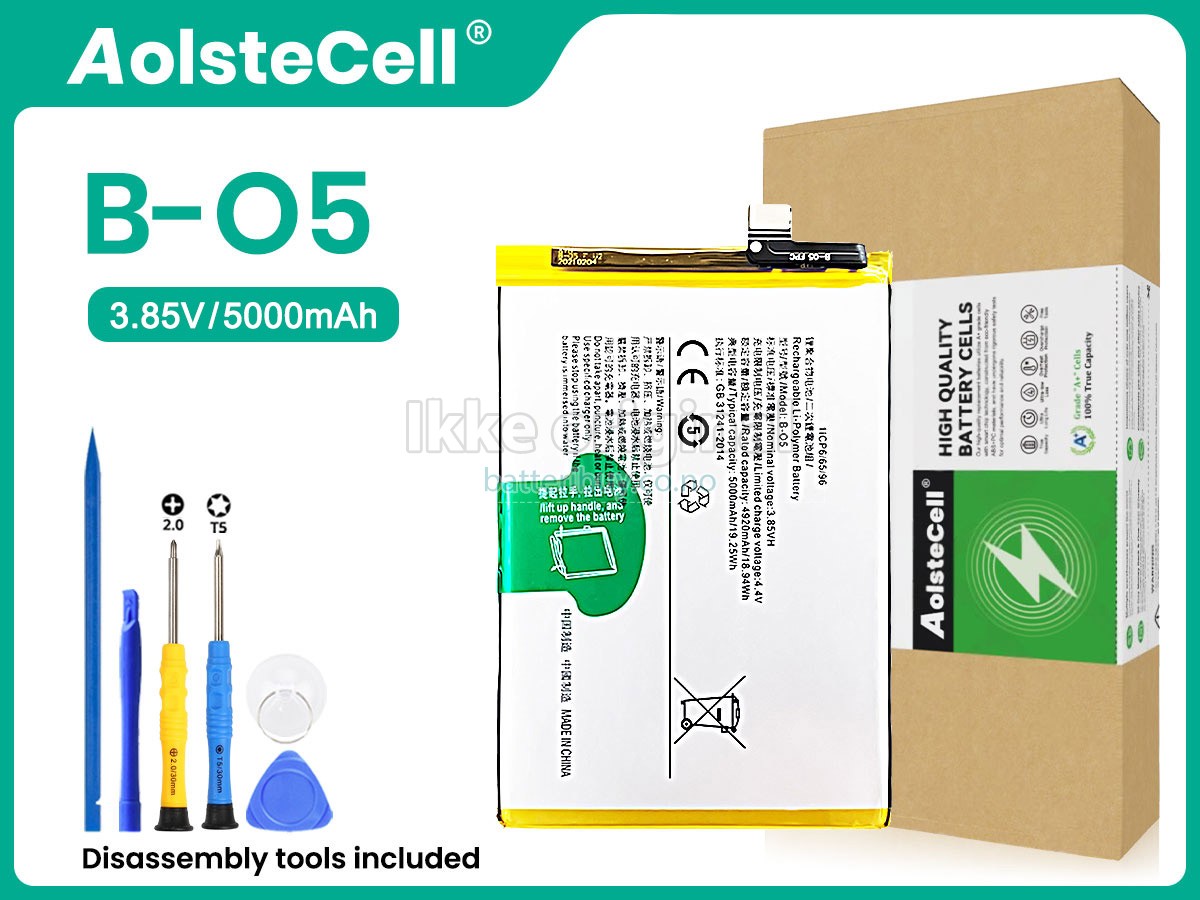 Vivo B-O5 batteri