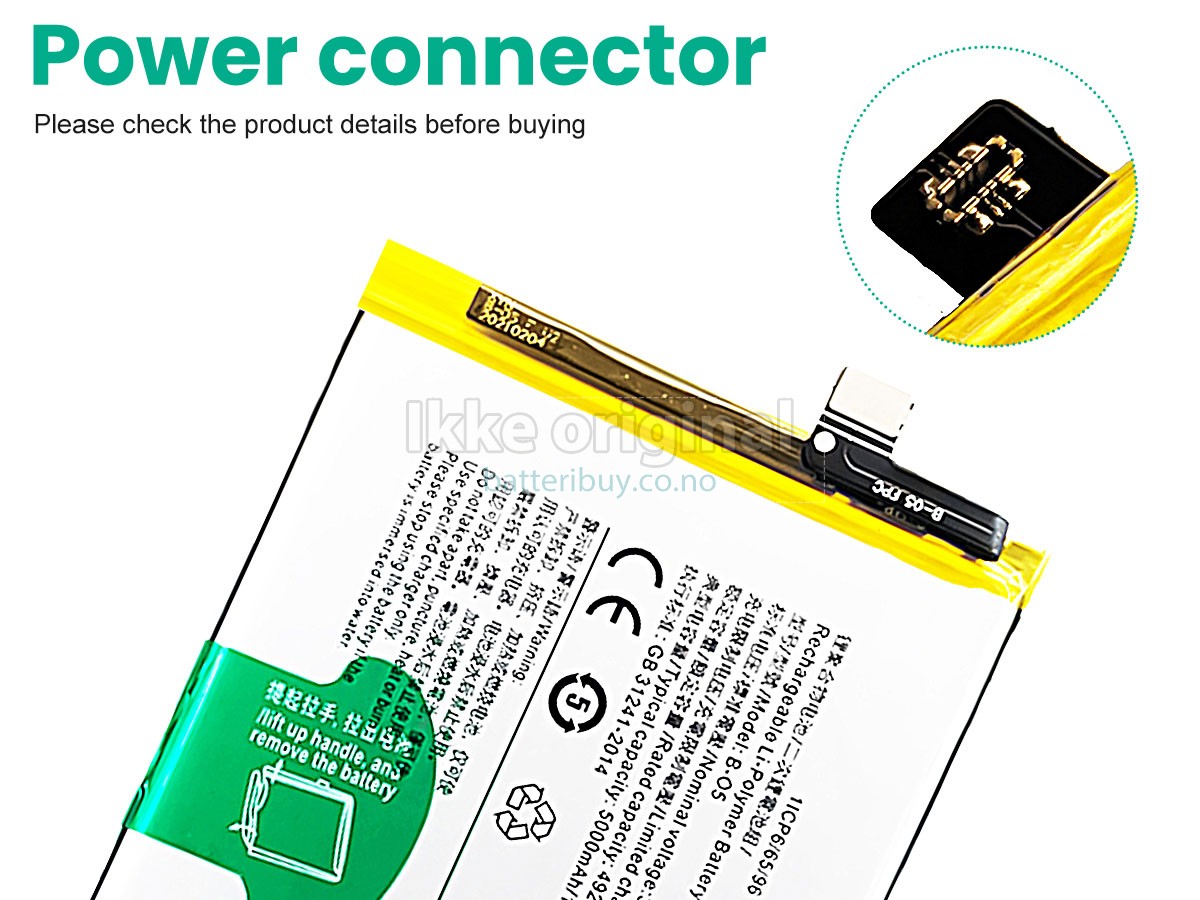 Vivo B-O5 batteri