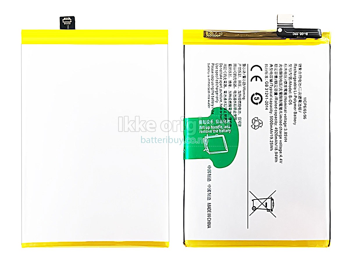 Vivo B-O5 batteri