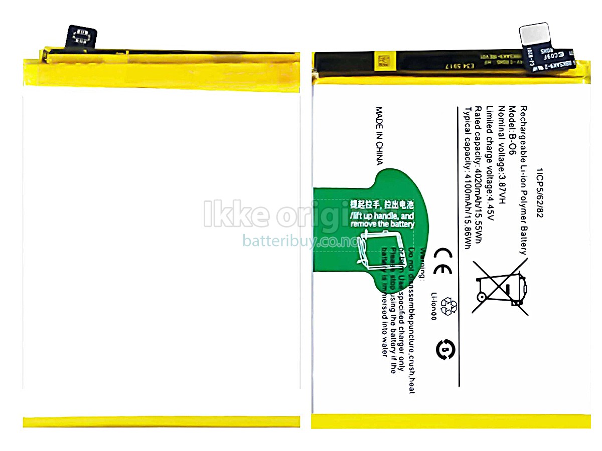 Vivo B-O6 batteri