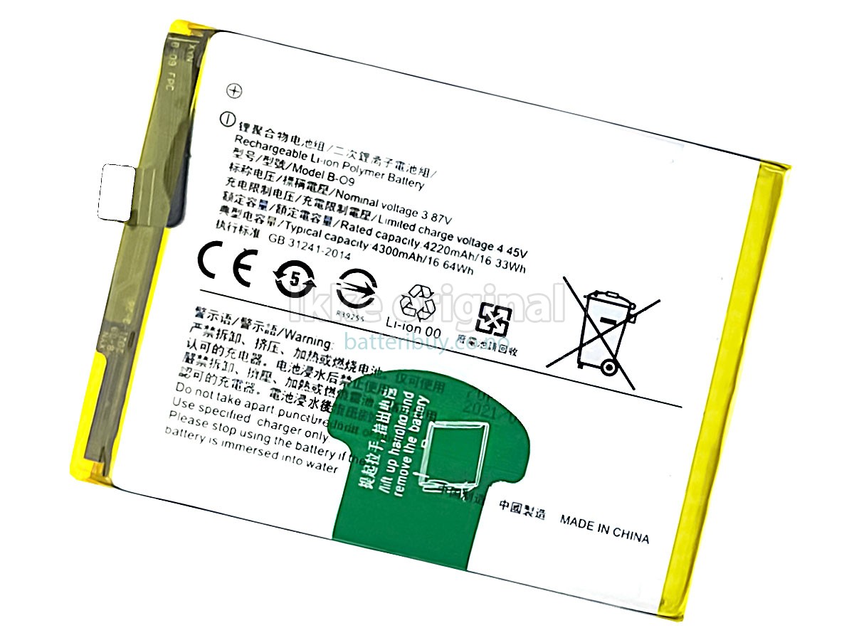 Vivo X60 batteri
