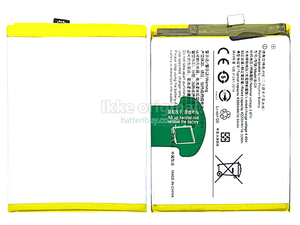 Vivo X60 batteri