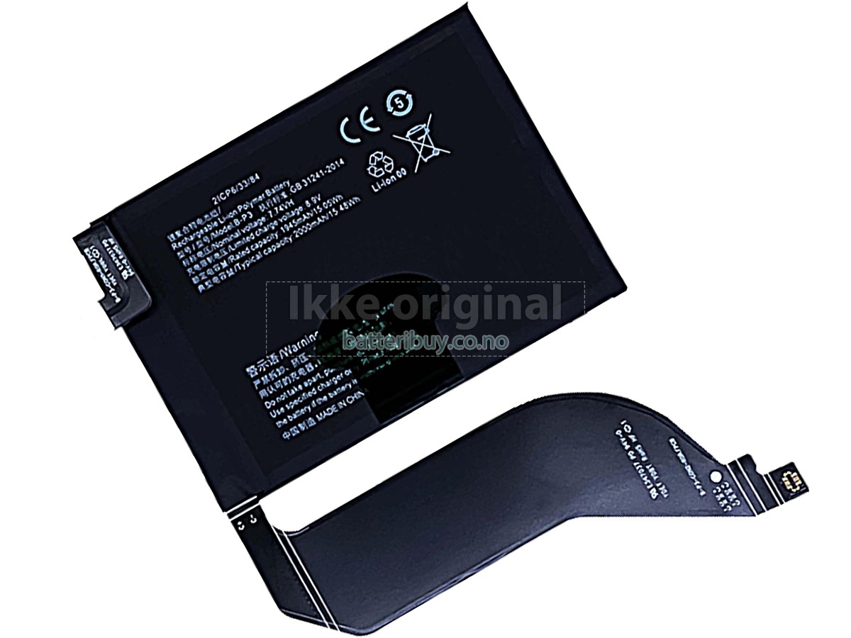 Vivo IQOO7 batteri