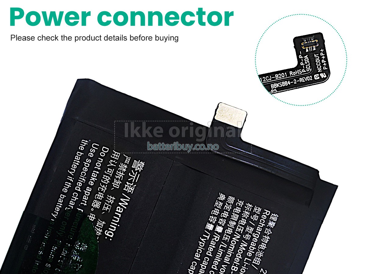 Vivo IQOO NEO5 batteri