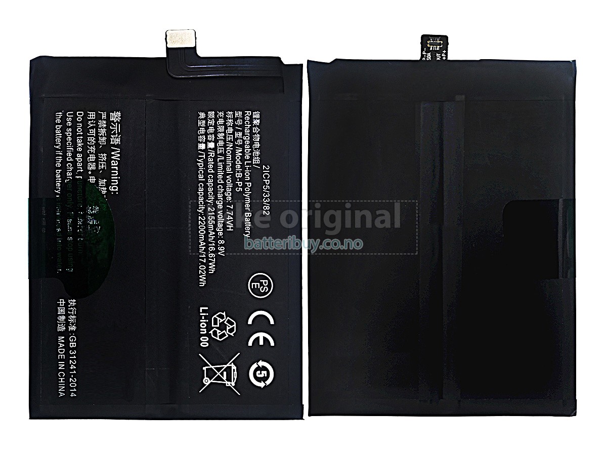 Vivo IQOO NEO5 batteri