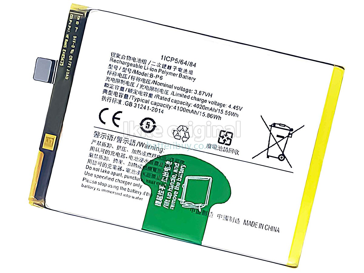 Vivo B-P6 batteri
