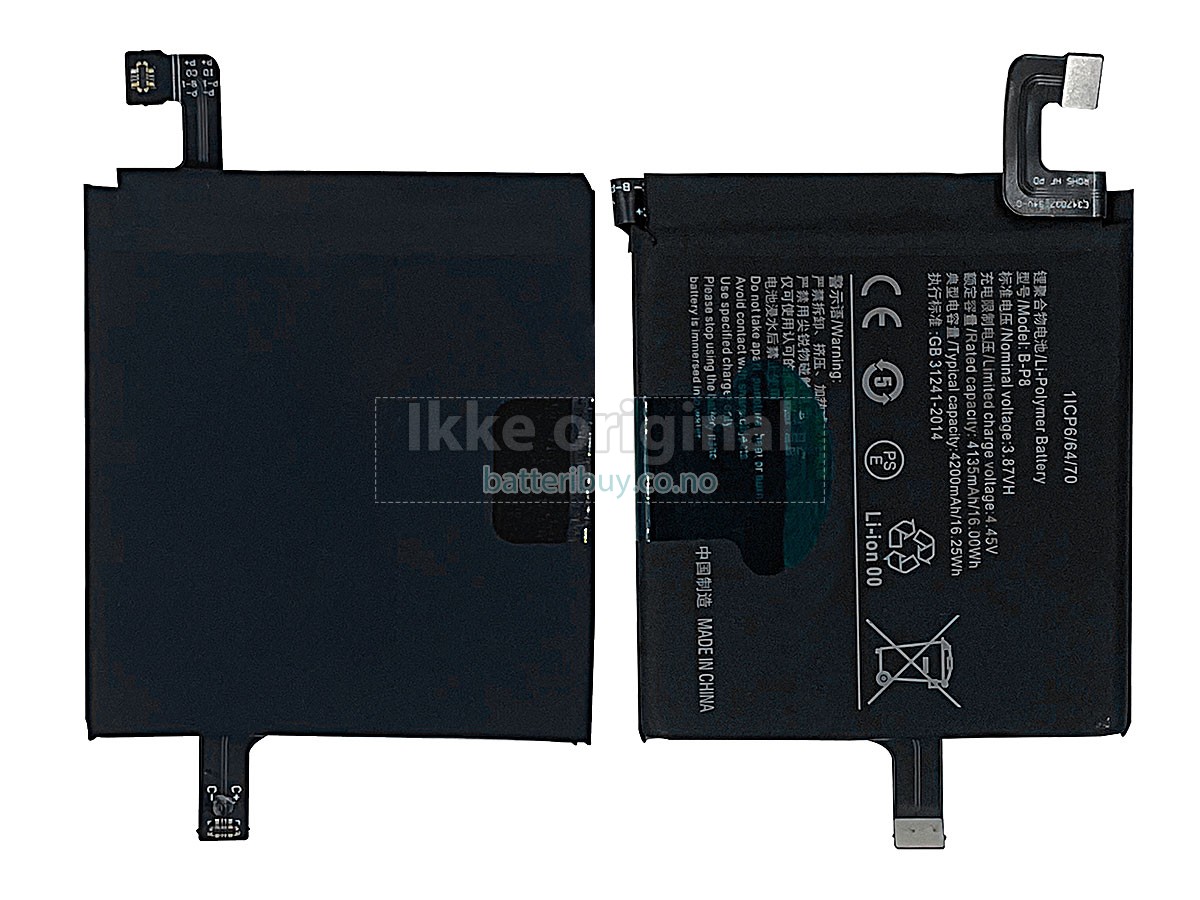 Vivo X60 PRO PLUS batteri
