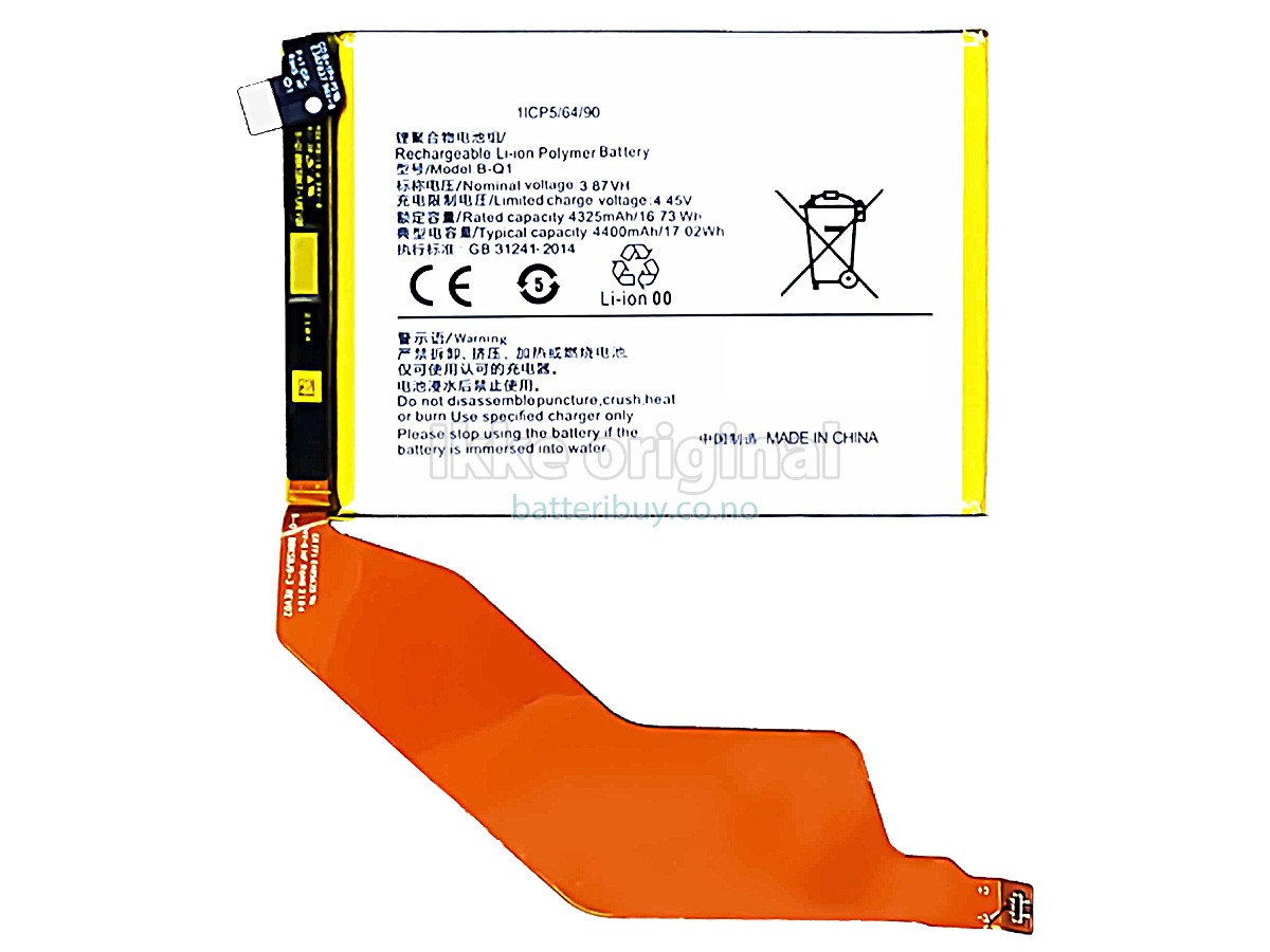 Vivo B-Q1 batteri