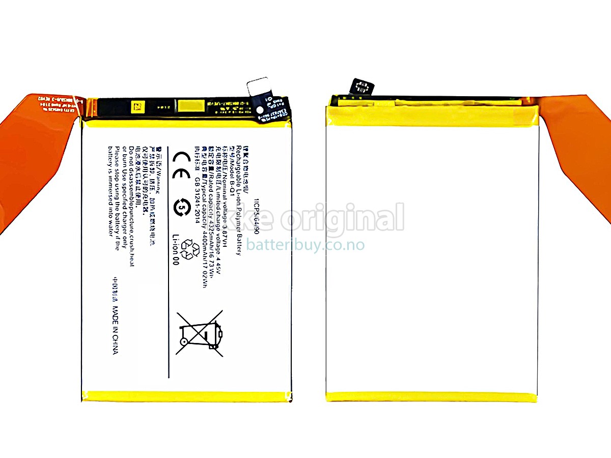 Vivo B-Q1 batteri
