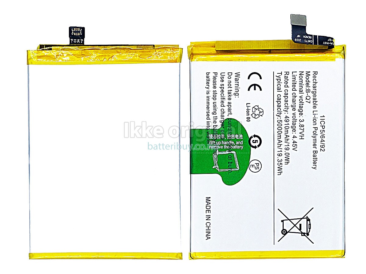 Vivo B-Q7 batteri