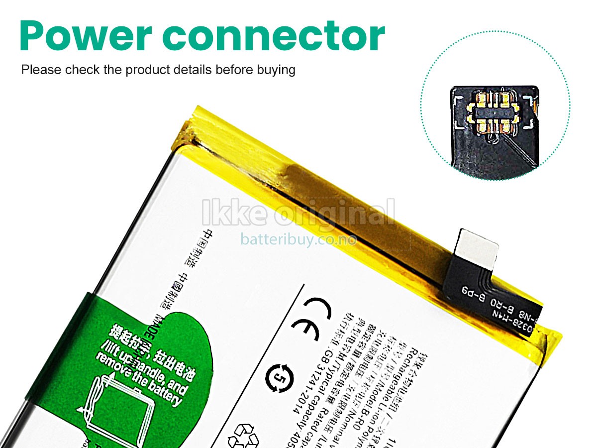 Vivo S10 PRO batteri
