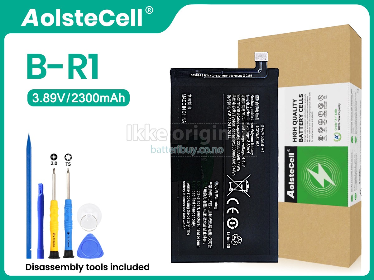 Vivo V2178A batteri