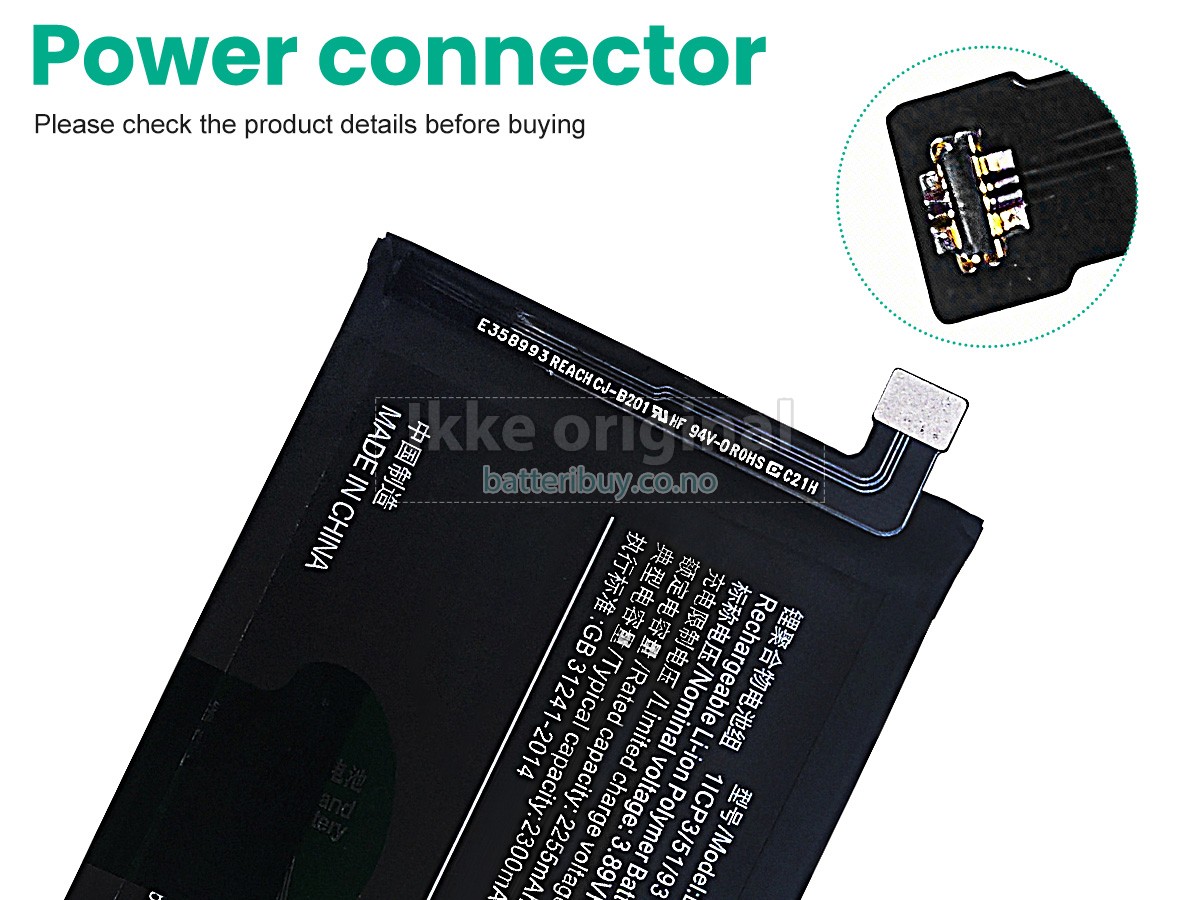Vivo V2178A batteri
