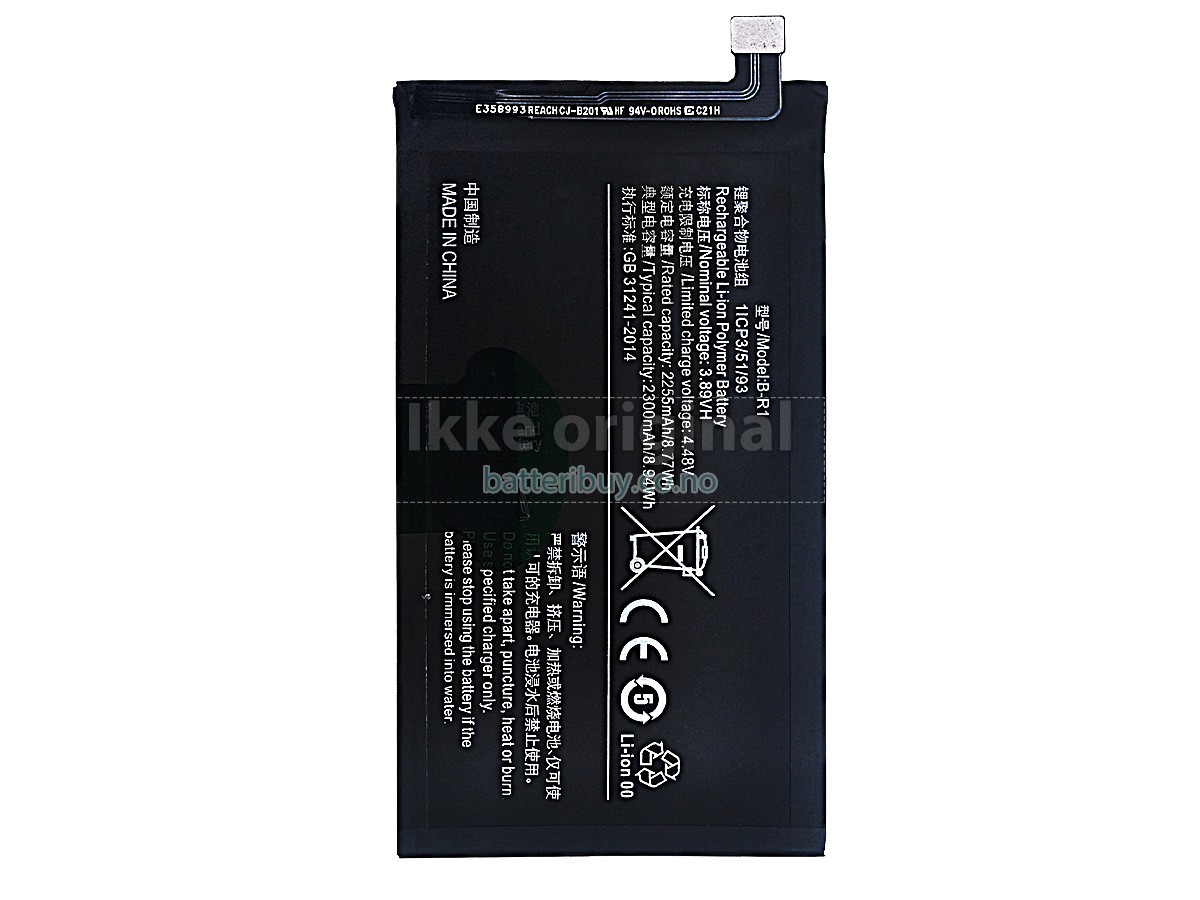 Vivo V2178A batteri
