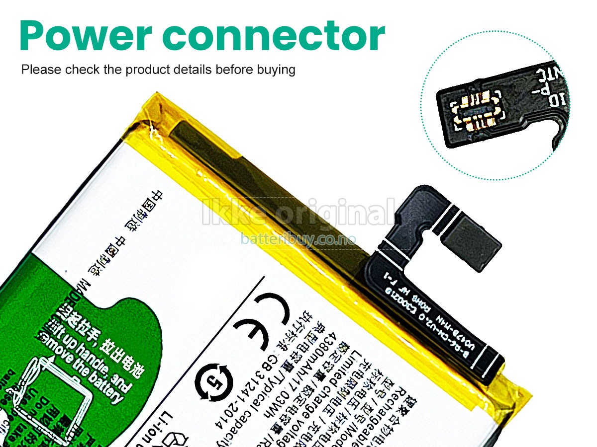 Vivo B-R6 batteri