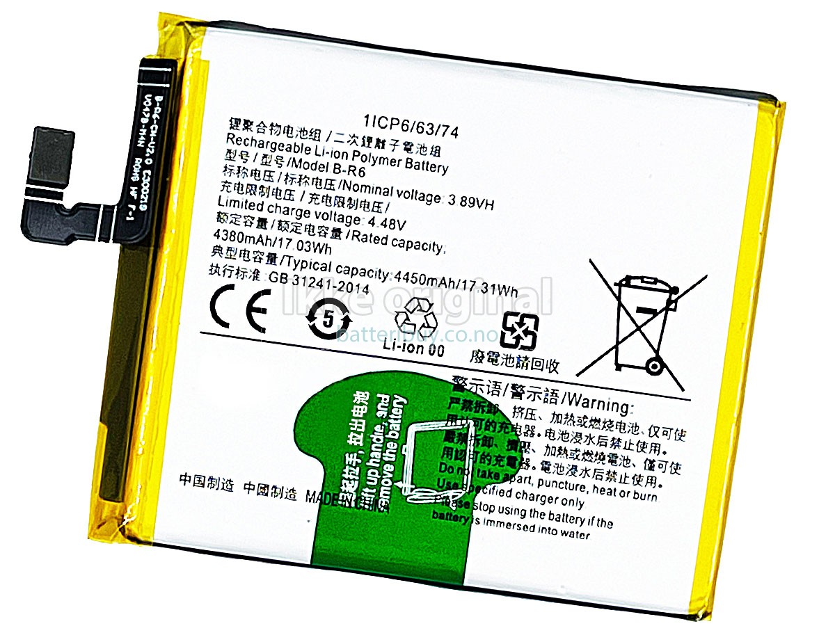 Vivo B-R6 batteri