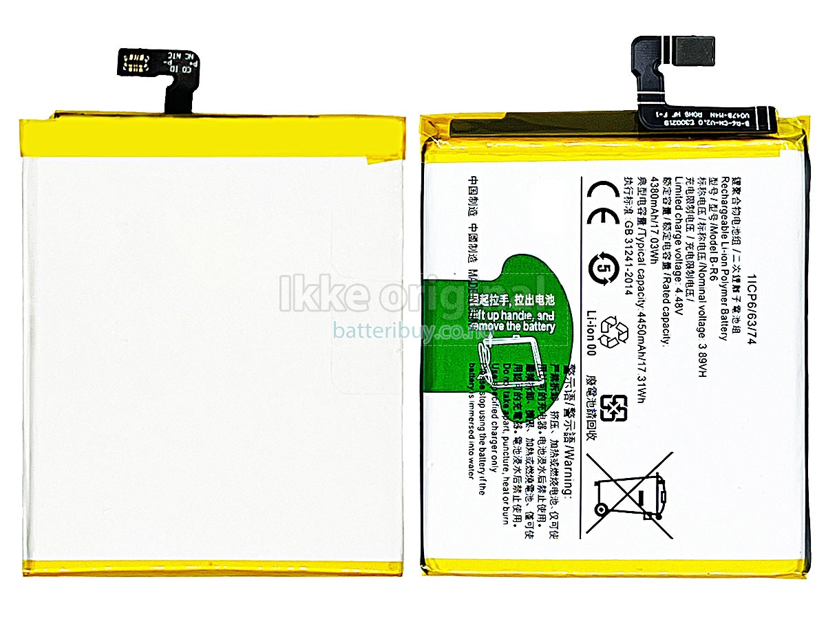Vivo B-R6 batteri