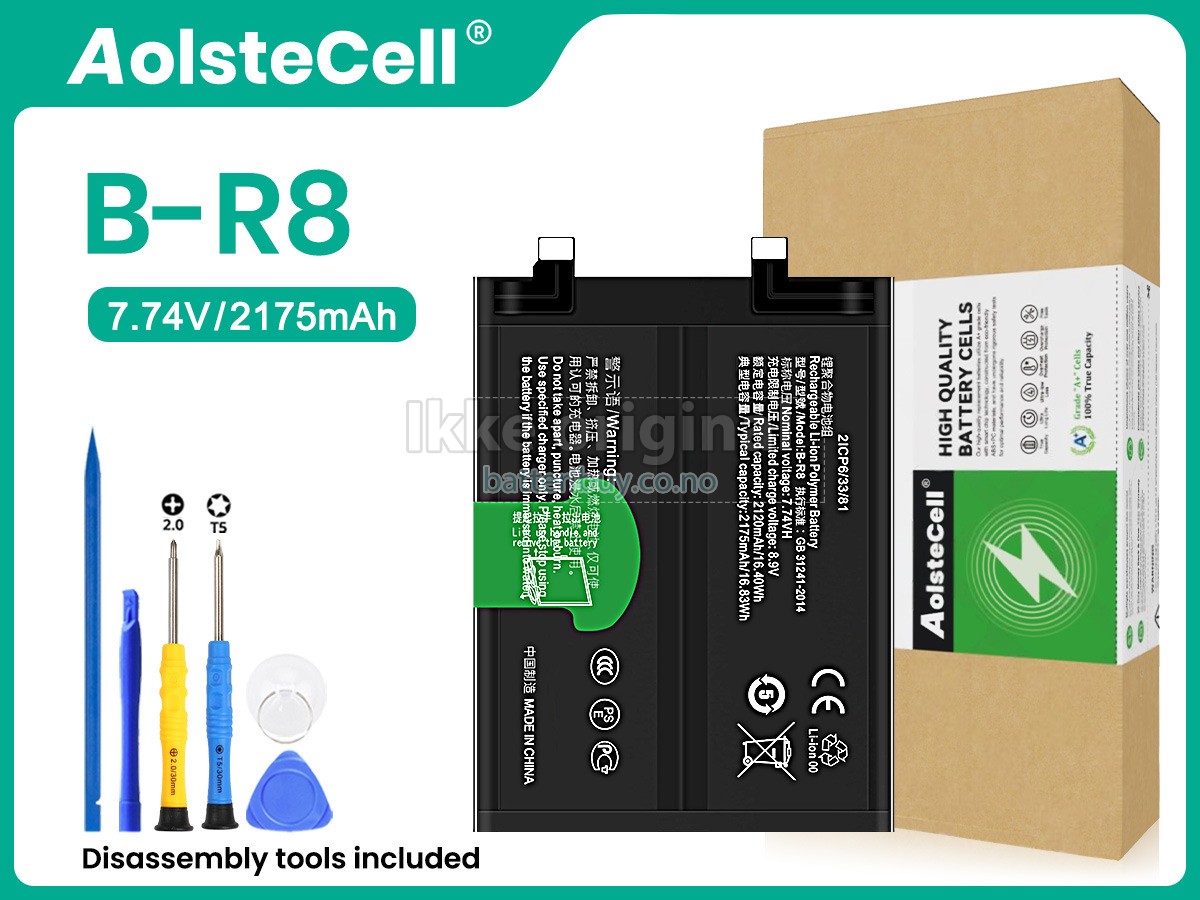 Vivo B-R8 batteri
