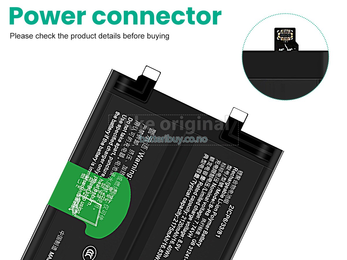Vivo B-R8 batteri