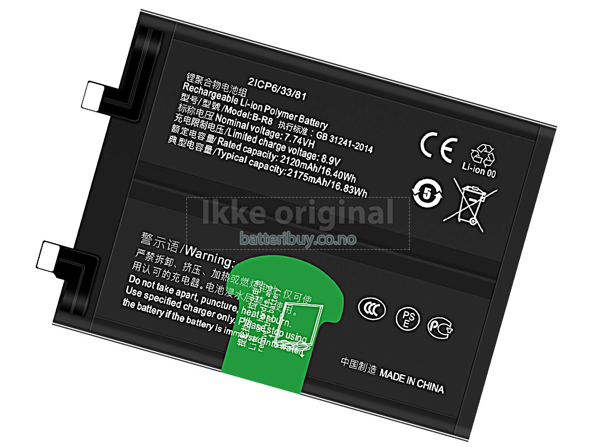 Vivo B-R8 batteri