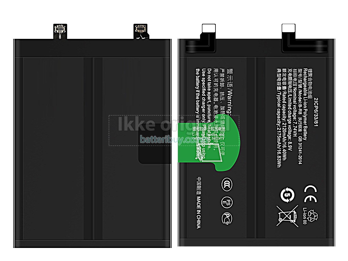 Vivo B-R8 batteri