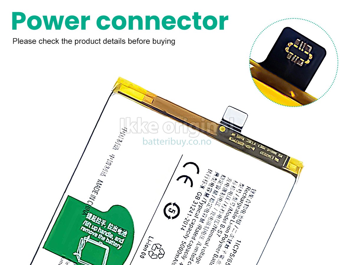 Vivo Y01 V2166 batteri