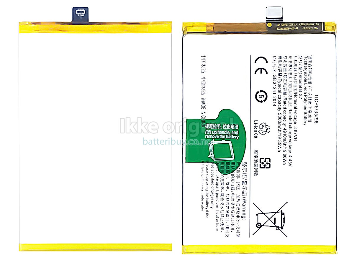 Vivo Y01 V2166 batteri