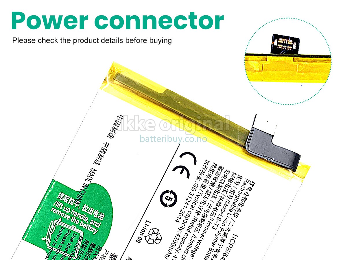 Vivo B-T3 batteri