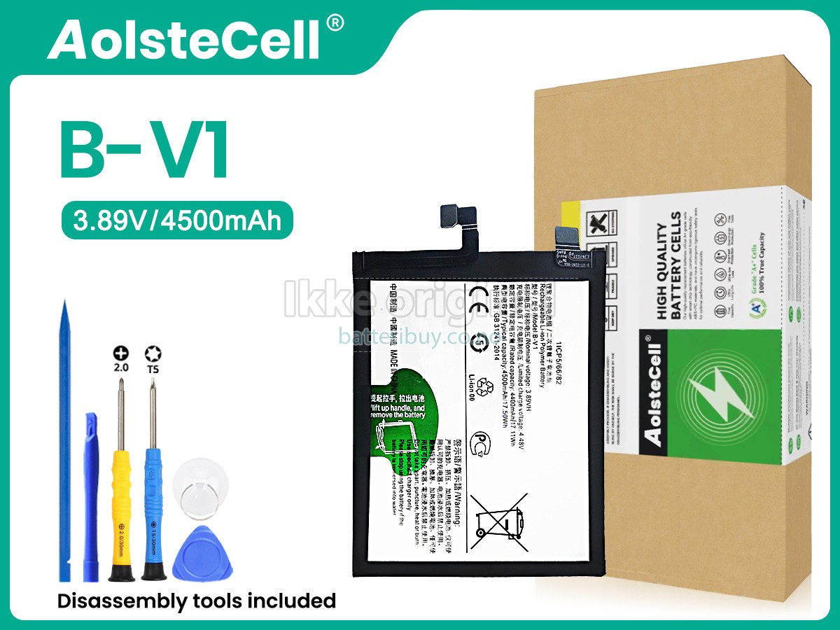 Vivo S15 batteri