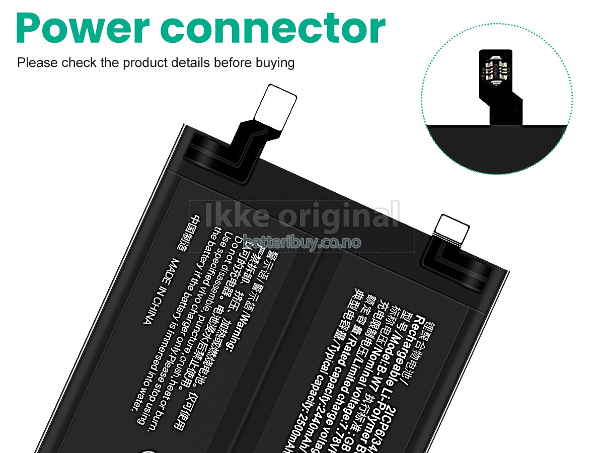 Vivo IQOO NEO 7SE batteri