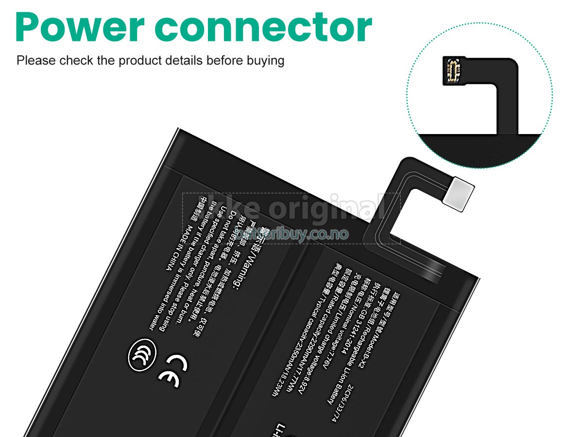 Vivo B-X2 batteri