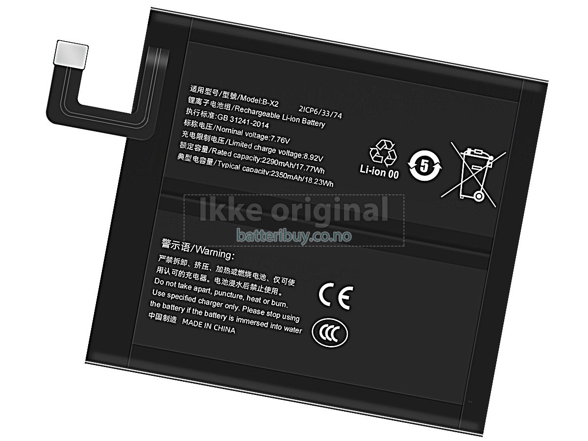 Vivo B-X2 batteri