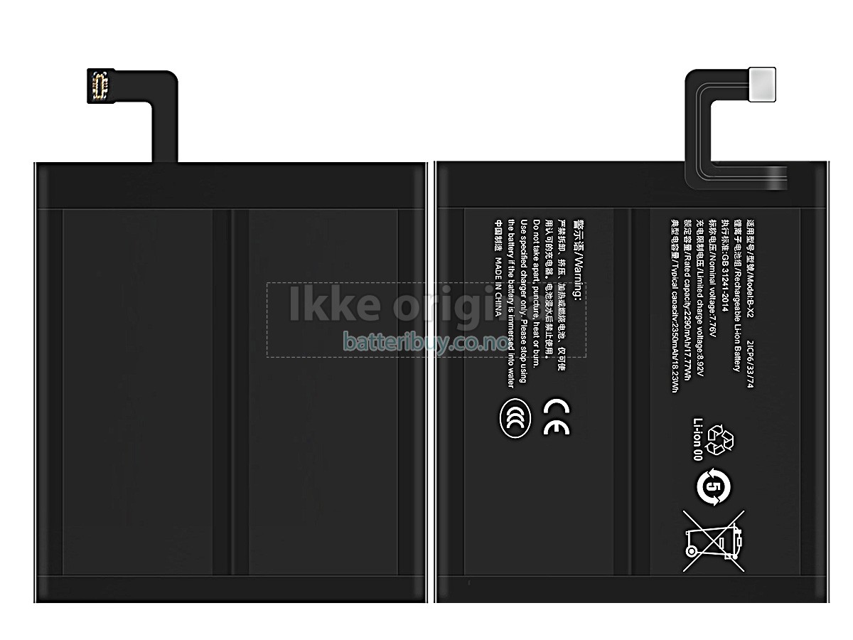 Vivo B-X2 batteri